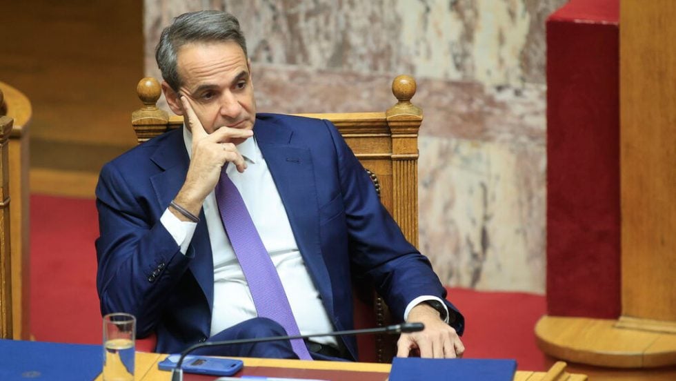 kyriakos